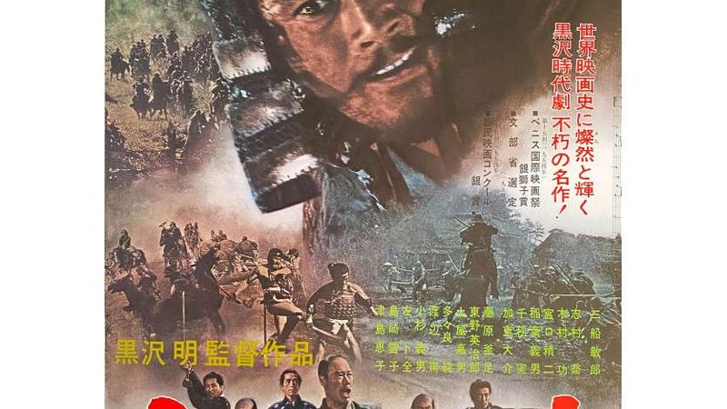 市政绿化养护规范与标准：区别与要点解析