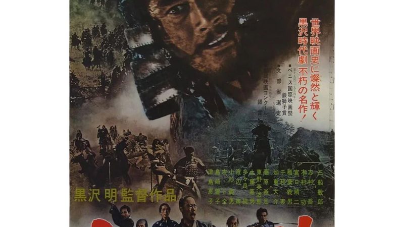城市道路绿化报价，别只盯着总价看